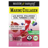 Mason Natural, Морской коллаген с биотином, гиалуроновая кислота, куркума и цинк, гранат и голубика, 14 капсул по 10 г (0,35 унции) - картинка 0