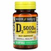 Mason Natural, Витамин D3, 5000 МЕ (125 мкг), 100 мягких таблеток - картинка 0