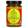 Maya Kaimal, Spicy Vindaloo, индийский соус на медленном огне, пряный, пикантный кокос и чили, 354 г (12,5 унции) - картинка 0
