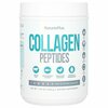 NaturesPlus, пептиды коллагена, 588 г (1,30 фунта)