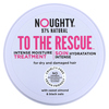 Noughty, Интенсивный увлажняющий уход To The Rescue, 300 мл - картинка 0