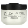 Olay, Антивозрастной ночной крем против морщин, 60 мл (2 жидк. унции) - картинка 0