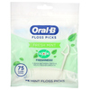 Oral-B, Scope Floss Picks, свежая мята, 75 зубочисток - картинка 0