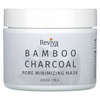 Reviva Labs, Bamboo Charcoal, отшелушивающая маска для сужения пор, 55 г (2 унции) - картинка 0