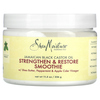 SheaMoisture, ямайское черное касторовое масло, смузи для укрепления и восстановления, 326 г (11,5 унции) - картинка 0