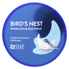SNP, Увлажняющие патчи для глаз Bird's Nest, 60 патчей по 1,25 г (0,04 унции) - картинка 0