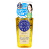 Softymo, Selected Treatment Oil, масло для ухода, белое, 230 мл (7,8 жидк. унции) - картинка 0