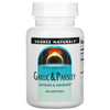 Source Naturals, Чеснок и петрушка, 250 гелевых капсул - картинка 0