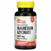 Sundance Vitamins, High Absorption, глицинат магния, 665 мг, 50 капсул с быстрым высвобождением - картинка 0
