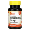 Sundance Vitamins, суперконцентрированная ашваганда, 920 мг, 60 капсул с быстрым высвобождением (460 мг в 1 капсуле) - картинка 0