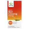 Terry Naturally, HRG80 Red Ginseng Energy, 30 капсул - картинка 0