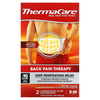 ThermaCare, Back Pain Therapy, SM, 2 тепловых обертывания для поясницы и бедер - картинка 0