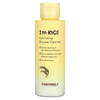 Tony Moly, I'm Rice, отшелушивающее ферментное очищающее средство, 50 г (1,76 унции) - картинка 0