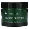 Tree To Tub, увлажняющий ежедневный крем для лица с гиалуроновой кислотой, с витаминами C, E и B5, крем-лосьон для сухой и чувствительной кожи, 50 мл (1,7 жидк. унции) - картинка 0