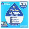 VitaCup, Genius Coffee, средней обжарки, 16 чашек по 12 г (0,42 унции) - картинка 0