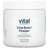 Vital Nutrients, Vital Brain Powder, мозговой порошок, 150 г (5,3 унции) - картинка 0