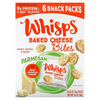 Whisps, Запеченные сырные кусочки, пармезан, 6 пакетиков, по 18 г (0,63 унции) - картинка 0