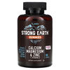 YumV's, Жевательные мармеладки Strong Earth, кальций, магний и цинк + витамин D, малина, 90 жевательных таблеток - картинка 0
