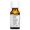 Aura Cacia, Чистое эфирное масло, лавандин, 15 мл (0,5 жидк. унции) - картинка 1