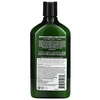 Avalon Organics, Кондиционер, для гладкого блеска, шаг 2, яблочный уксус, 312 г (11 унций) - картинка 1