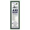 Axe Brand, лечебное масло, 56 мл (1,89 жидк. унции) - картинка 1