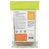 Banyan Botanicals, Original CCF Tea, без кофеина, 227 г (0,5 фунта) - картинка 1