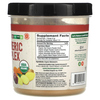 BareOrganics, Органический комплекс из куркумы в порошке, 227 г (8 унций) - картинка 1