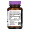 Bluebonnet Nutrition, Биотин, 5000 мкг, 60 растительных капсул - картинка 1