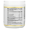 California Gold Nutrition, Bone Food, добавка для поддержки здоровья костей и суставов, 411 г (14,50 унции) - картинка 1