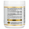 California Gold Nutrition, Buffered Gold C, некислый витамин C в порошке, аскорбат натрия, 1 кг (2,2 фунта) - картинка 1