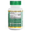 California Gold Nutrition, экстракт мелиссы, европейское качество, 500 мг, 60 растительных капсул - картинка 1