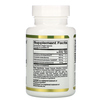 California Gold Nutrition, глюкозамин, хондроитин и МСМ с гиалуроновой кислотой, 60 растительных капсул - картинка 1