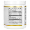 California Gold Nutrition, Пребиотическая клетчатка с куркумой, имбирем и босвеллией, 189 г (6,7 унции) - картинка 1