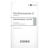 CosRx, The Niacinamide 15 Serum, 0.67 fl. oz. (20 ml) - картинка 1