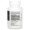 DaVinci Laboratories of Vermont, 5-HTP, 50 мг, 90 капсул - картинка 1