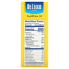De Cecco, Фузилли № 34, 1 фунт (453 г) - картинка 1