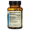 Dr. Mercola, Silica Collagen Builder, 60 капсул - картинка 1