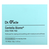 Dr. Oracle, Centella Biome, подушечки для пор Cica, 75 подушечек, 135 г (4,76 унции) - картинка 1
