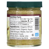 Eden Foods, Органическая китайская горчица, 9 унций (255 г) - картинка 1