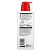 Eucerin, Оригинальный лечебный лосьон, 500 мл (16,9 жидкой унции) - картинка 1