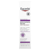 Eucerin, средство от пятен и шелушения кожи, без отдушки, 71 г (2,5 унции) - картинка 1