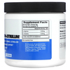 EVLution Nutrition, L-аргинин + l-цитруллин, без добавок, 150 г (5,29 унции) - картинка 1