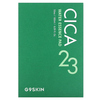 G9skin, Cica 23 Water Essence Pad, 50 подушечек, 180 мл (6,09 жидк. Унции) - картинка 1