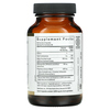 Gaia Herbs Professional Solutions, Средство для поддержки щитовидной железы, 120 капсул, заполненных жидкостью - картинка 1