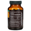Gaia Herbs, Turmeric Supreme, суставы, 120 вегетерианских жидких фитокапсул - картинка 1
