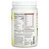 Garden of Life, RAW Organic Protein, органический протеин на растительной основе, ваниль и чай, 680 г (1 фунт, 7,98 унции) - картинка 1
