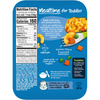 Gerber, Mealtime для малышей от 12 месяцев, макароны с сыром и гарниром из гороха и моркови, 187 г (6,6 унции) - картинка 1