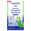 Hyland's Naturals, Baby Organic Cough & Immune, для приема внутрь, для детей от 12 месяцев, 59 мл (2 жидк. Унции) - картинка 1