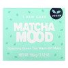 I Dew Care, Matcha Mood, успокаивающая смываемая маска с зеленым чаем, 100 г (3,52 унции) - картинка 1