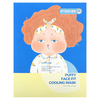 ISNtree, Охлаждающая маска для лица Puffy Face Fit, 10 шт. Масок, 23 г (0,81 унции) - картинка 1